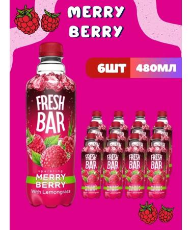 Diaged drink Fresh Bar Merry Berry 6 pcs 480 ml