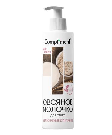 COMPLIMENT Oatmeal milk for the body 250 ml