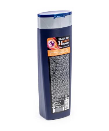 Aura Shower gel 3B1 with grapefruit extracts 380ml 4 pcs - Buy Online on GoSupps.com