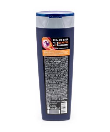 Aura Shower gel 3B1 with grapefruit extracts 380ml 4 pcs - Buy Online on GoSupps.com