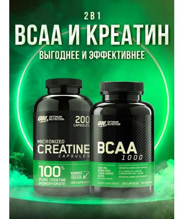 Optimum Nutrition Creatine & BCAA 200 capsules