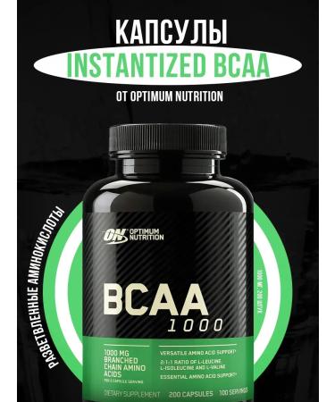 Optimum Nutrition Creatine & BCAA 200 capsules - Buy Online on GoSupps.com