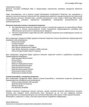 Optimum Nutrition Creatine & BCAA 200 capsules - Buy Online on GoSupps.com