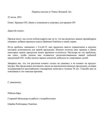 Optimum Nutrition ZMA 180 capsule complex - Buy Online on GoSupps.com