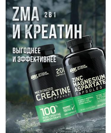 Optimum Nutrition Creatine 200 & ZMA 180 capsules