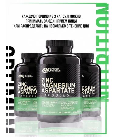 Optimum Nutrition Creatine 200 & ZMA 180 capsules - Buy Online on GoSupps.com