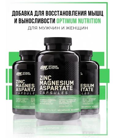 Optimum Nutrition Creatine 200 & ZMA 180 capsules - Buy Online on GoSupps.com