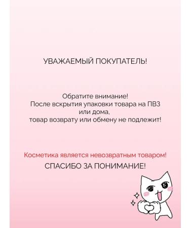 Sabbi Cosmetics Bitter toothpaste Yashida - Buy Online on GoSupps.com