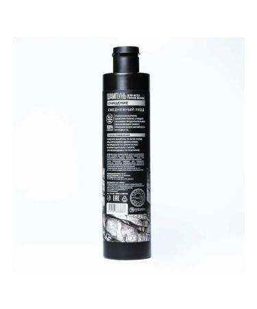 Lesnoy Dom - a hypermarket of household goods Male hair shampoo purification 300 ml - Buy Online on GoSupps.com