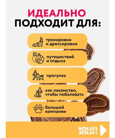 Holly Jolly Kurita Kurita Sushi Dogs 500g - Buy Online on GoSupps.com