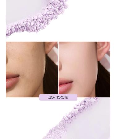 Veecci Silky Soft Pact matting compact mini powder 3g - Buy Online on GoSupps.com