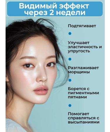 APLB Microice and retinol lifting - Buy Online on GoSupps.com