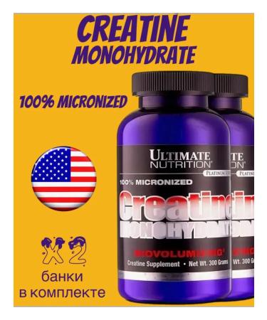 Ultimate Nutrition Ultimate Creatine Monohydrate Creatine Monohydrate 300 gr.