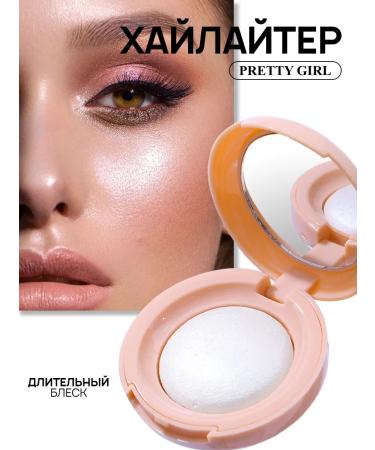 PrettyGirl Highlighter for the face and body - Buy Online on GoSupps.com