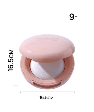 PrettyGirl Highlighter for the face and body - Buy Online on GoSupps.com