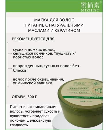 MIZHISU  - Buy Online on GoSupps.com