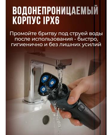 Slimberg Male electric shock for face - Buy Online on GoSupps.com