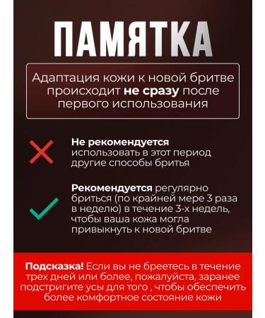 Slimberg Male electric shock for face - Buy Online on GoSupps.com