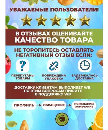 This is all for you Dried mango 1 kg natural without sugar - Buy Online on GoSupps.com