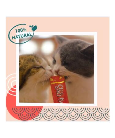 Inaba Advice for puree for cats chicken 14g*4pcs*3 pcs - Buy Online on GoSupps.com
