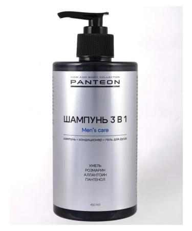 pantheon Male shampoo 3B1 shampoo+air conditioning+shower gel 450 ml