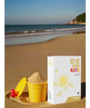 maxler Vitamin D3 and K2 for children D3 + K2 Vitamins Kids 30 caps - Buy Online on GoSupps.com