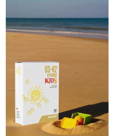 maxler Vitamin D3 and K2 for children D3 + K2 Vitamins Kids 30 caps - Buy Online on GoSupps.com