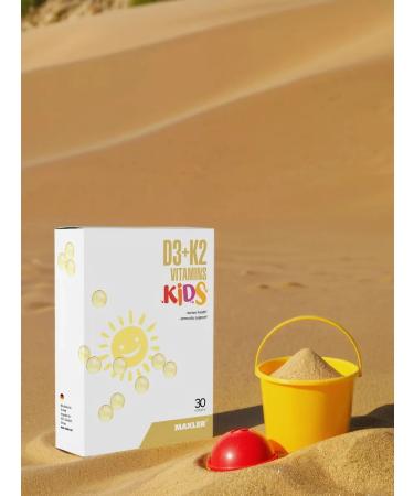 maxler Vitamin D3 and K2 for children D3 + K2 Vitamins Kids 30 caps - Buy Online on GoSupps.com