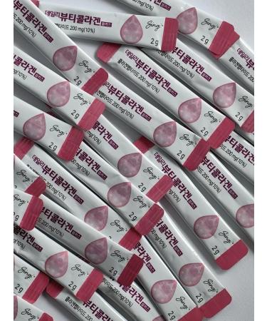 IL-YANG PHARM Sea collagen in powder low molecular weight 30 Sasha - Buy Online on GoSupps.com