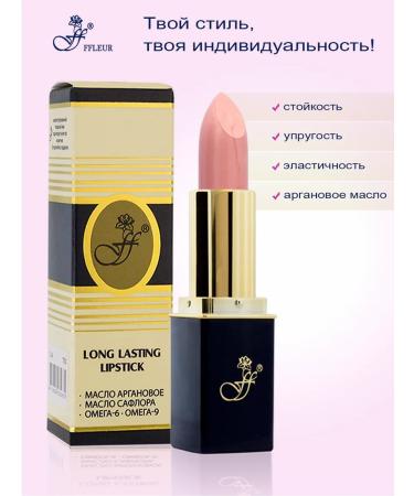 ffleur Lipstick lip pink hook tone 08 l-24