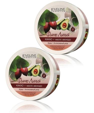 EVELINE Cream intensive care of avocado 210ml 2pcs