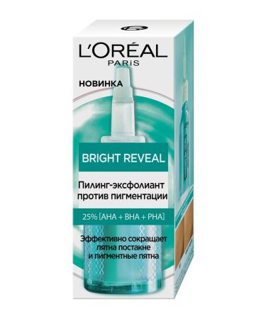 L'OREAL PARIS Set of Bright Reveal Fluid and Facial Peel - Buy Online on GoSupps.com