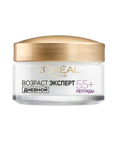 L'OREAL PARIS Set age expert 55+ Day creams + night 2 pcs - Buy Online on GoSupps.com