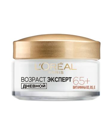 L'Oreal Paris Set age expert 65+ Face creams day + night 2 pcs - Buy Online on GoSupps.com