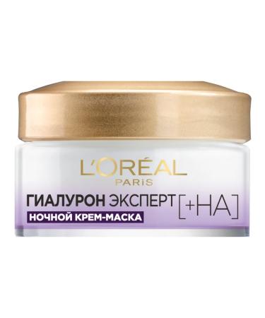 L'OREAL PARIS Set of hyaluron expert Facial Creams Day and Night 2 pcs - Buy Online on GoSupps.com