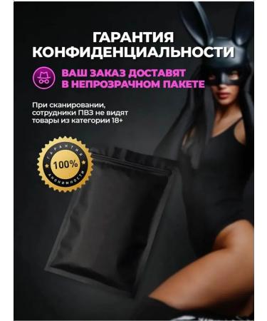 Millionaire Potency product 123 - Buy Online on GoSupps.com