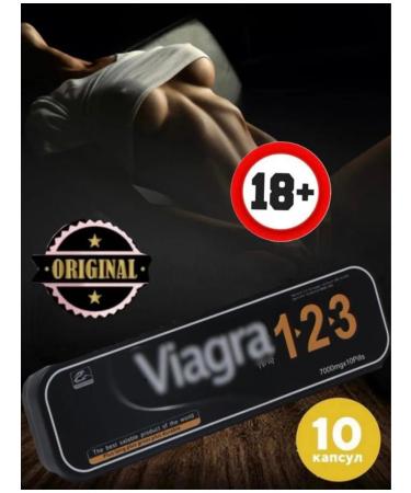 Millionaire Viagro 123 drug for potency