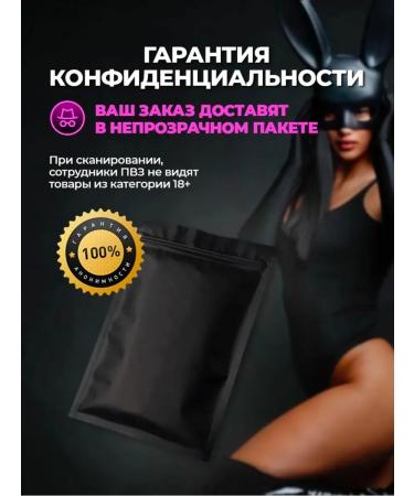 Millionaire Viagro 123 drug for potency - Buy Online on GoSupps.com