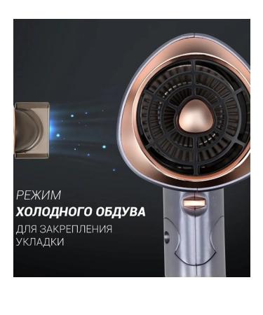 Polaris Hair hair dryer Professional PhD 2090ACI - Buy Online on GoSupps.com