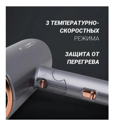 Polaris Hair hair dryer Professional PhD 2090ACI - Buy Online on GoSupps.com