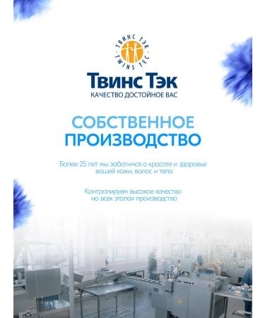 Before and After Moisturizing hand cream Hydroctiva for very dry skin - Buy Online on GoSupps.com