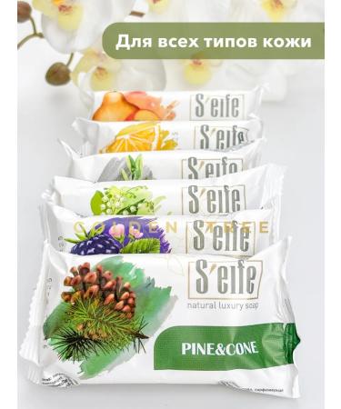 S'EIFE The set of toilet soap (flowers berries citrus peach) - Buy Online on GoSupps.com