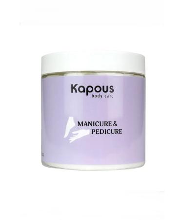 Kapous Body scrub with bamboo and jojoba oil 500ml