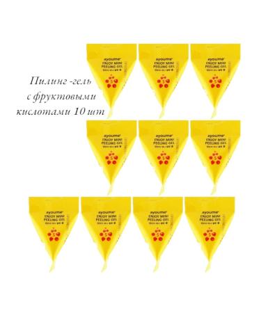 ayoume Enjoy mini exfoliator Piling slot 10pcs