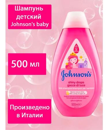 Johnson's baby Children's shampoo Johnson's Baby Shiny Drops 500 ml Pink