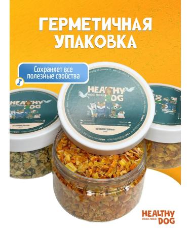 Additive to feed pale dried 100 grams - Buy Online on GoSupps.com