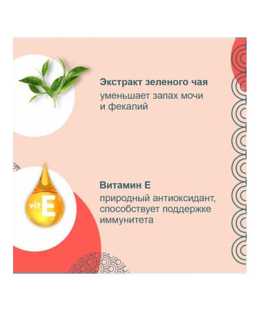 Inaba Salmon and chicken treat for cats 14g*4pcs*6pcs - Buy Online on GoSupps.com