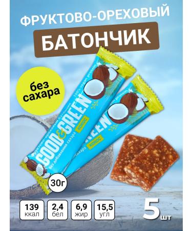 GRANOLA BAR Batonchik (fruit-nore) good & Green 5 pcs x 30 g