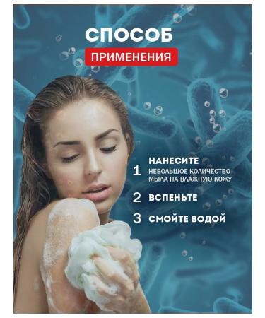 POCUS Liquid hand soap antibacterial 1000 ml - Buy Online on GoSupps.com