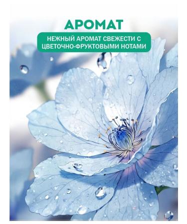 POCUS Liquid hand soap antibacterial 1000 ml - Buy Online on GoSupps.com